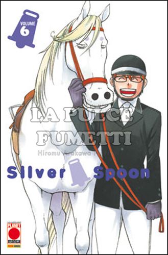 MANGA LIFE #     6 - SILVER SPOON 6